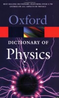 Dictionary of Physics