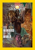 National Geographic: 100 Wonders of the World, Vol. 240(5)