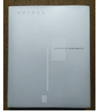 Prihal: Arsitektur Andramatin