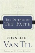 Defense of the Faith, The