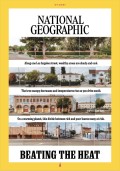 National Geographic: Heat and Shade, Vol. 240(1)