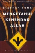 Mengetahui Kehendak Allah