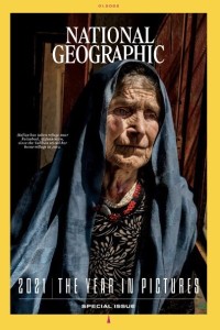 Year in Pictures, The, Vol.241(1)
