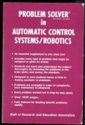 Problem Solver in Automatic Control Systems/Robotics