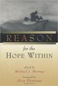Reason for the Hope Within