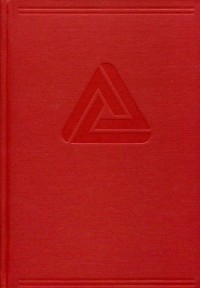Trinity Hymnal