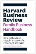Harvard Business Review: Family Business Handbook