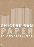 Shigeru Ban Paper in Architecture