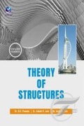 Theory of Structures
